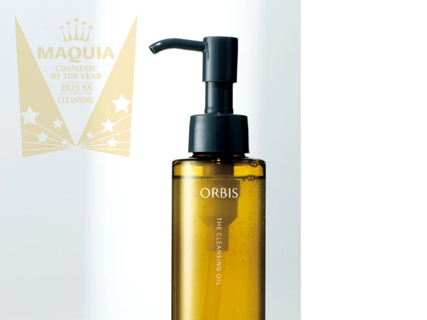 クレンジング部門 TOP3【MAQUIAベストコスメ2025上半期】