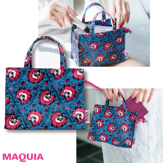 「MAQUIA」7月号の付録は、女性をトリコにするヴェルニカ.とのコラボ…