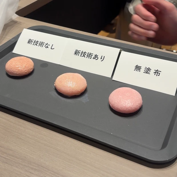 【マキアサロン2026】美容好きが集まるイベントをレポ！どうやったら行ける？豪華なお土産も大公開！_8