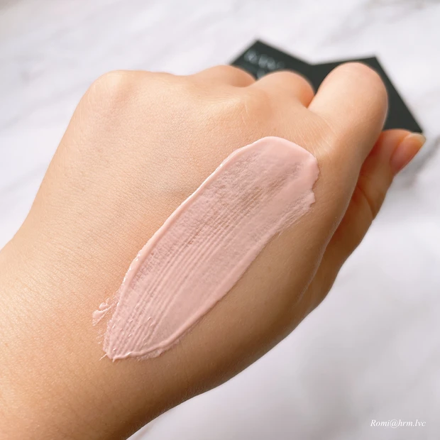 KANEBO トリートメントグロウプライマー テクスチャー