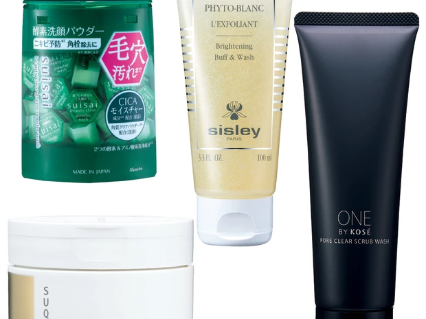 「頑固な黒ずみ毛穴」のおすすめ成分、NGケアをレクチャー。なかなか落ちない場合は産毛の可能性も？