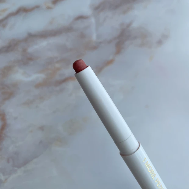 ビーアイドル　リップライナー　使い方