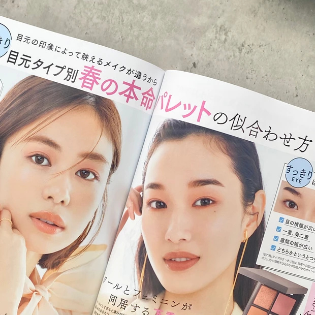 【MAQUIA3月号】丸ごと一冊、美容診断!パーソナルカラー、骨格、美腸診断まで…実際に診断してみてわかったこととは?_5_2