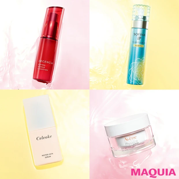 コツコツケアで絶好調肌へ導く! ストレスケアの神コスメ7【後編】