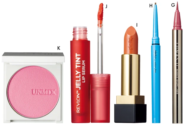 注目俳優が、最旬のトレンドをまとう春メイク PhotoGallery_1_13