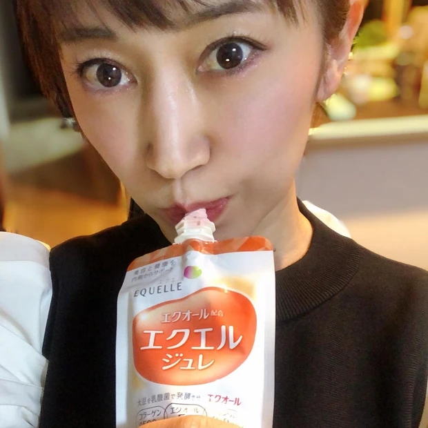 スリムなパウチ入り！