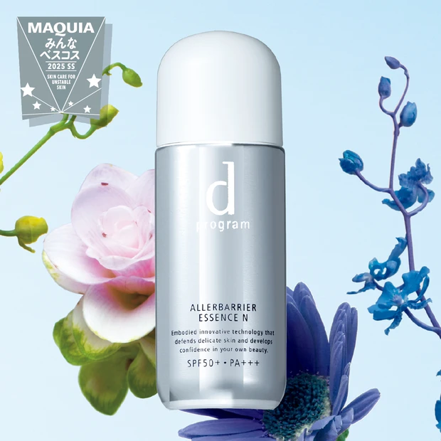 ゆらぎケア部門TOP5【みんなのベスコス 2025年 上半期】