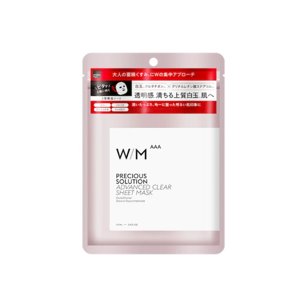 プレシャスソリューション アドバンストクリア シートマスク