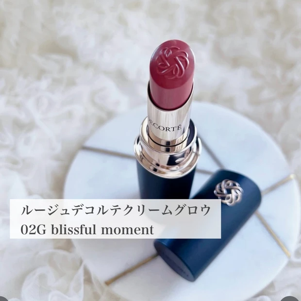 40歳ワーママおすすめ♡ひと塗りで美女度爆上がり【2025MYﾍﾞｽｺｽリップ3選】_3