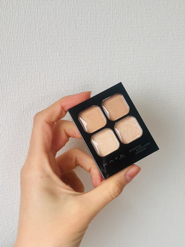 KATEのポッピングシルエットシャドウ BE-1 シナモンポップ