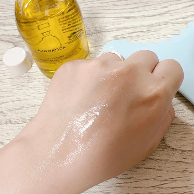 【8月購入品】秋に向けて肌もボディも整えよう♪_3_1