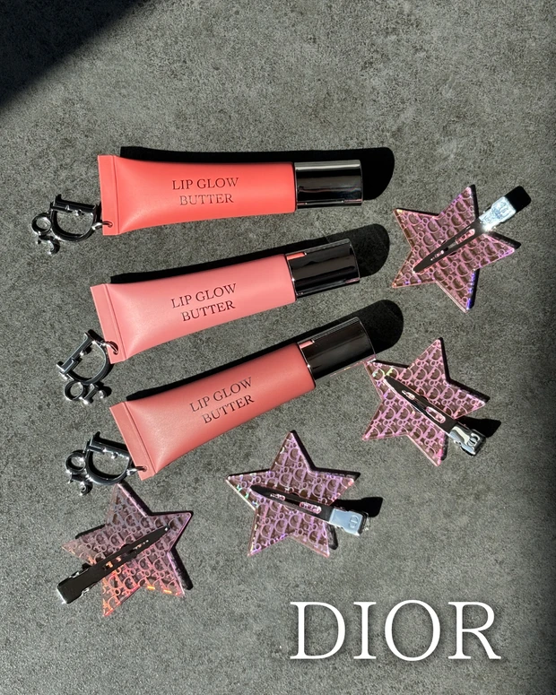Dior 「ディオール アディクト リップ グロウ バター」から、限定色が
