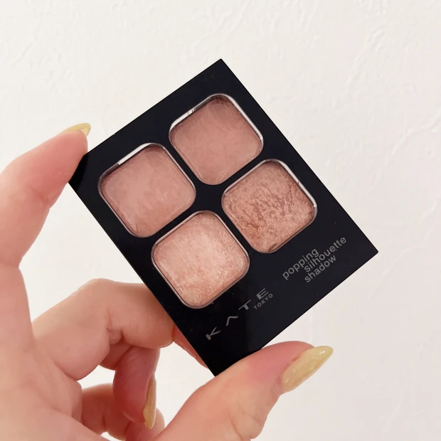 ケイト ポッピングシルエットシャドウ OR-1