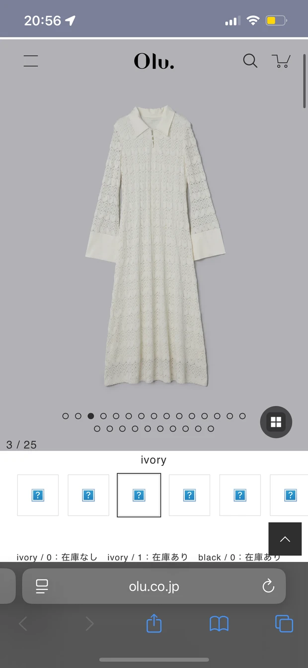 沖縄行ったらコレ買って!【THE KUCHA・ディープクレイマスク】海泥美容で毛穴スッキリ♡_6