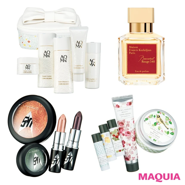 【今しか買えない限定品ニュース】コラボアイテム、豪華コフレetc.