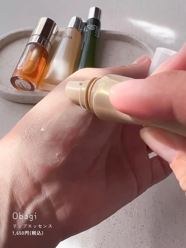 Obagi（オバジ）　リップエッセンス　リップクリーム　田中みな実