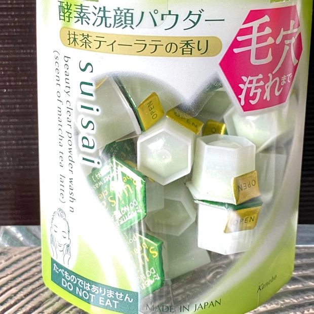 抹茶ティーラテの香りに包まれる洗顔タイムはホッとする。12/1数量限定販売_3_1