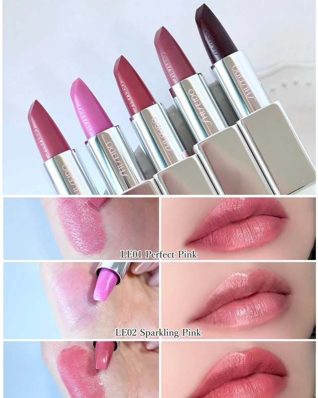 SHISEIDO 「テクノサテン ジェル リップスティック」 限定5色