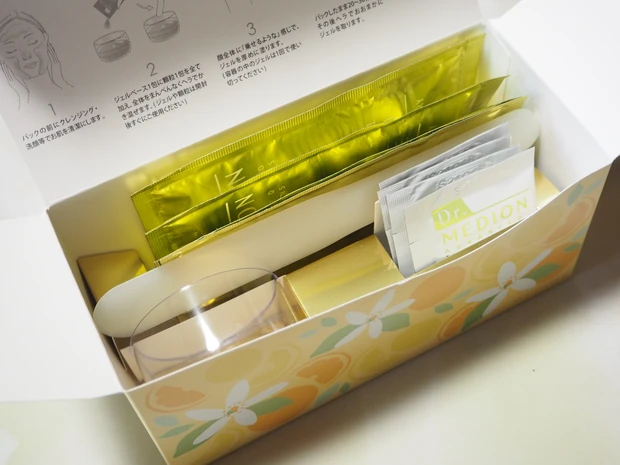 【小顔】【ニキビ】【毛穴】週に2回のご褒美ビタミンケア！柑橘系のアロマ香る限定炭酸パックをポップアップショップで購入しました！_2_2