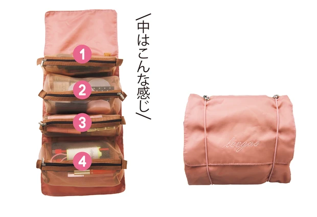 足立梨花さんのポーチ３