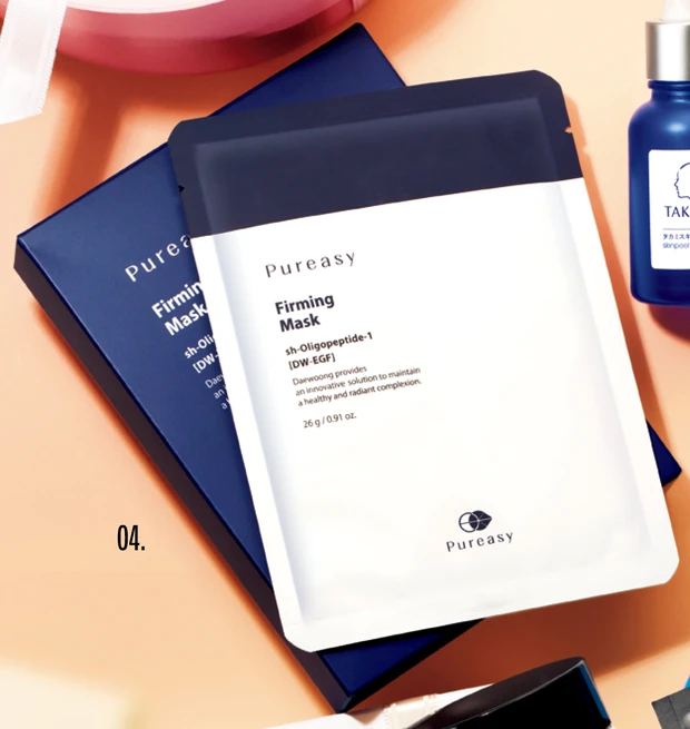 田中みな実のリピートコスメ スキンケア編 ピュレアジー ファーミングマスク