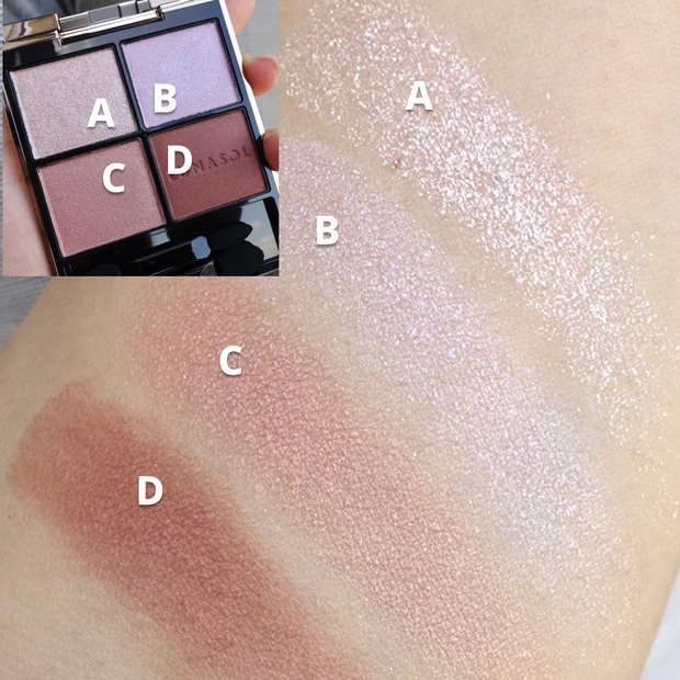 春の店舗限定色　LUNASOL（ルナソル）　アイカラーレーション N EX15 Spring Concertoのスウォッチ