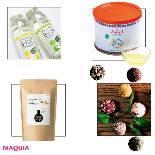 食べても罪悪感なし!食べ痩せダイエット最新版_2