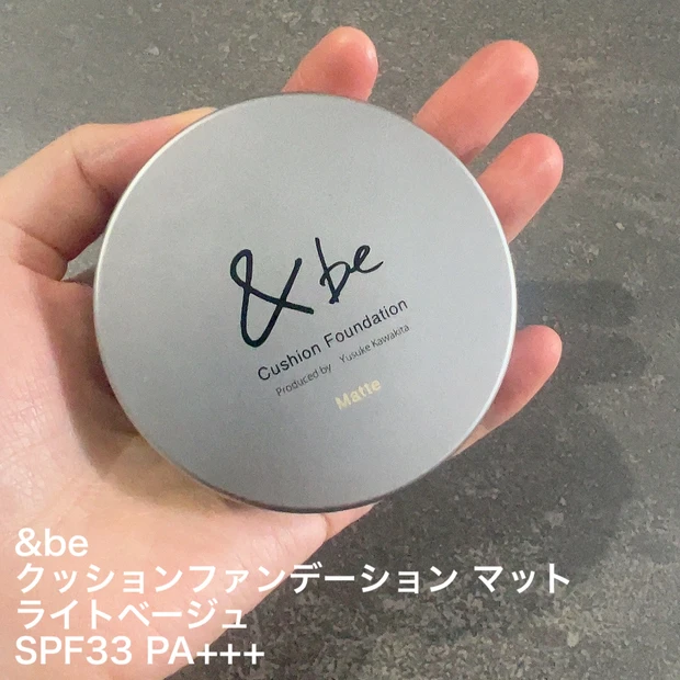 2024年MYベストコスメ！発表します♡【ベストコスメ2024】_5