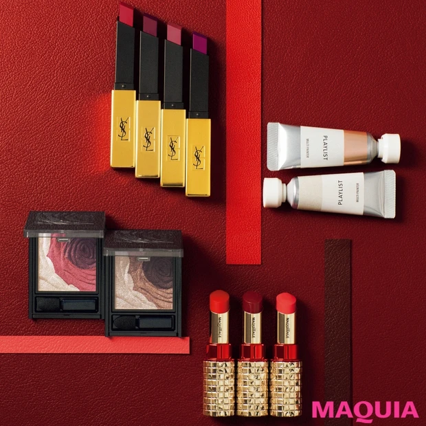 一点投入でイベント映え！ イヴ・サンローラン、マキアージュetc. 華や…