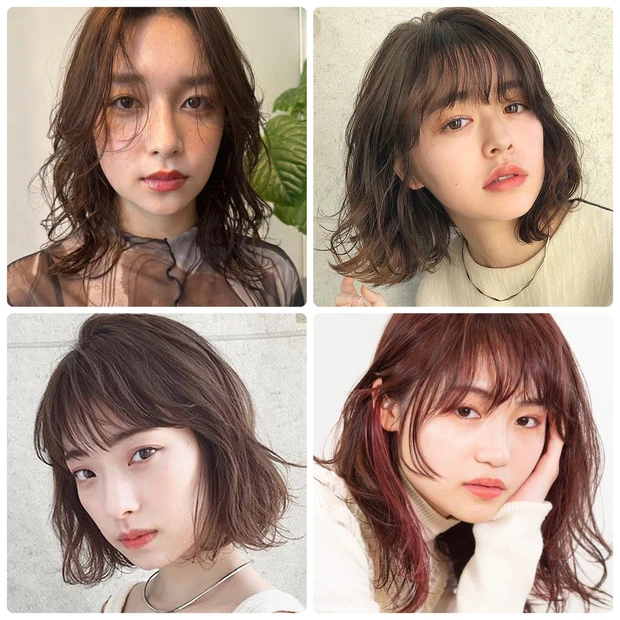 ニュアンスパーマの髪型・ヘアスタイルまとめ【最新ヘアカタログ】