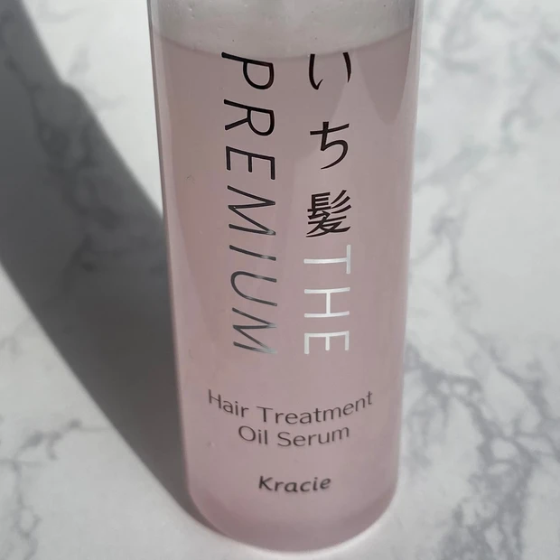 ボトル ヘアケア ヘアオイル