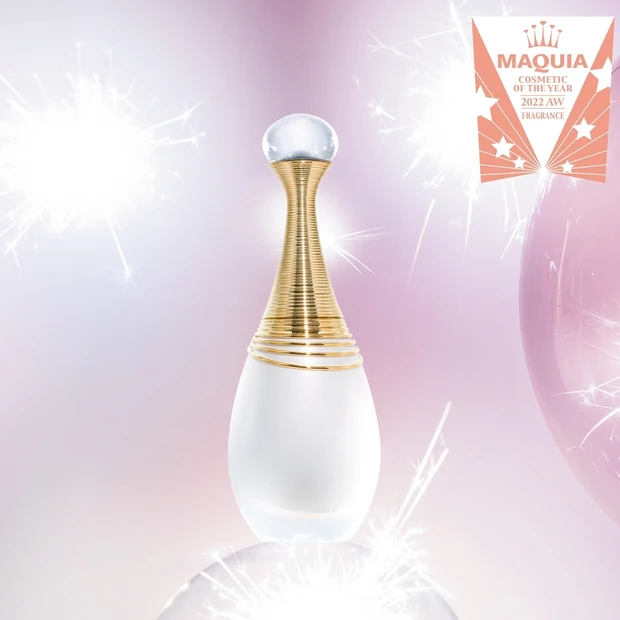 【MAQUIAベストコスメ2022下半期】GALLERY_2_31