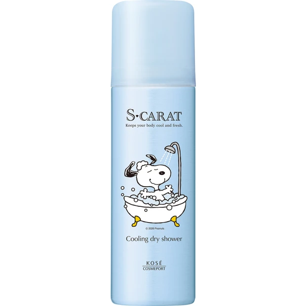 クーリングドライシャワー