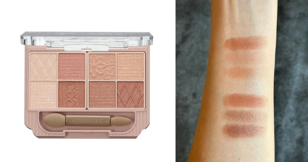 キャンメイク プティパレットアイズ　04　腕のスウォッチ　イエベ秋