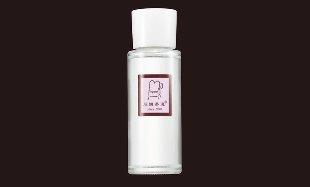 爪健美道 自爪ネイルケアリムーバー