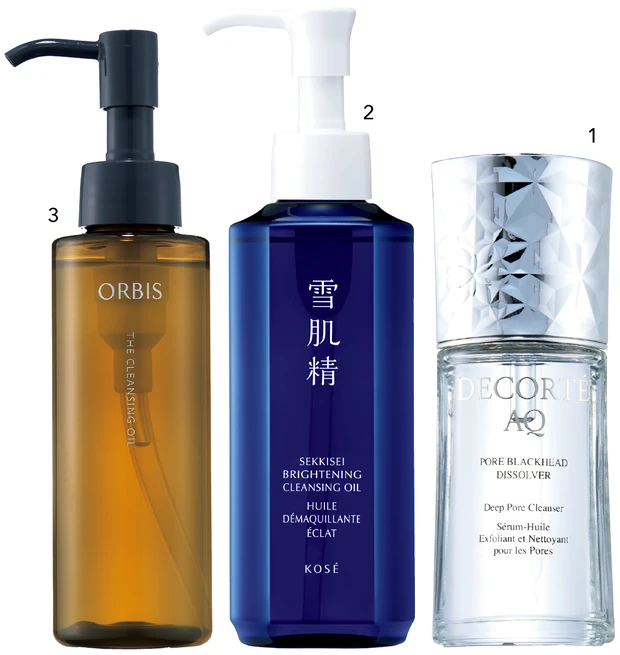 【悩み別】毛穴を目立たなくする方法 PhotoGallery_1_12