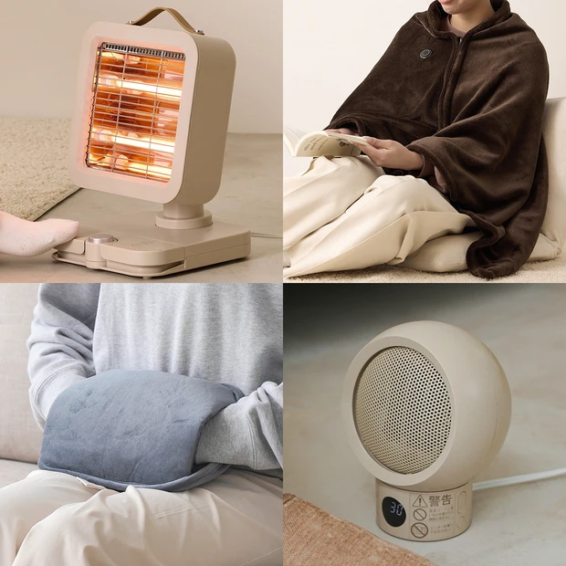 【スリコ新商品】電気ブランケットや湯たんぽ、加湿器で寒い冬を乗り切る！ …