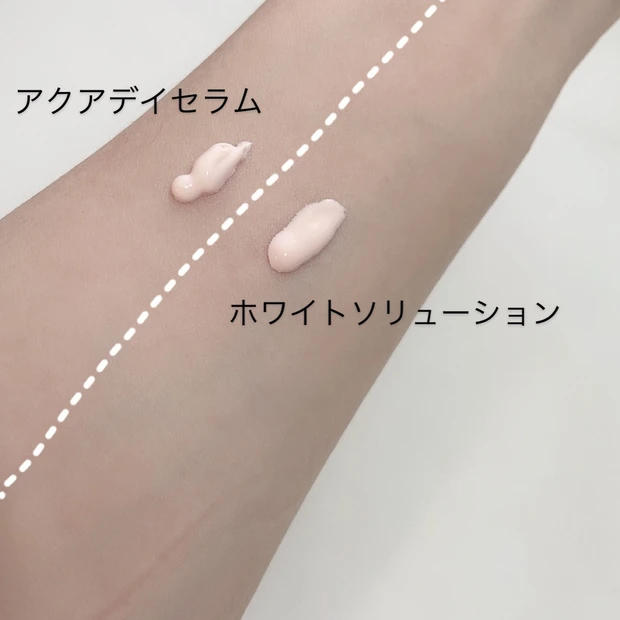 アスタリフトの下地で今年の夏もお世話になります😊アスタリフトの人気の2つの下地を比較してみたよ♡_3_1