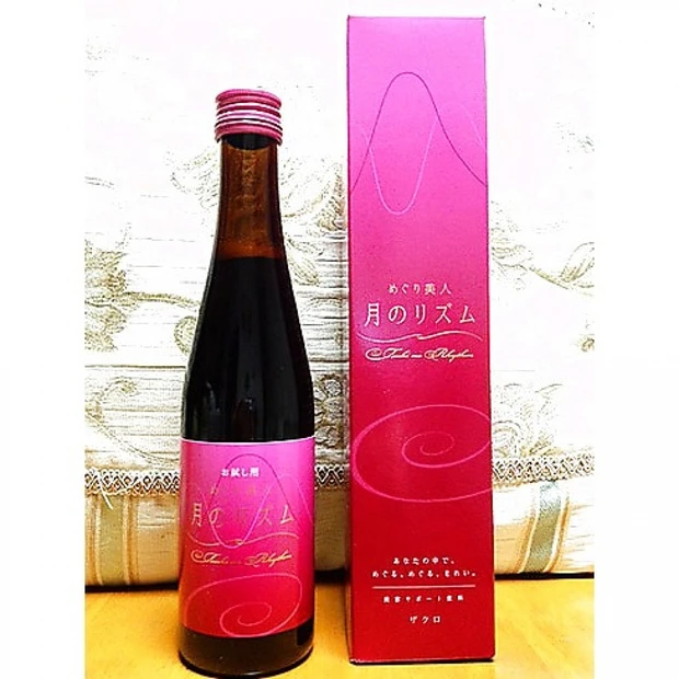 ペリエ割りが美味しい💗