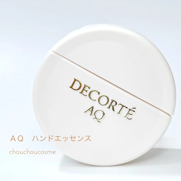 ＡＱ　ハンドエッセンス