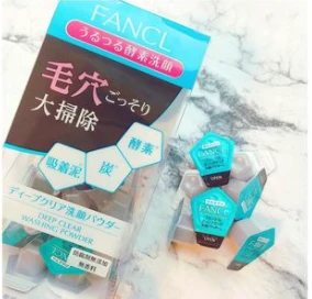 【日焼け対策】紫外線、皮脂、汗など対策だらけの夏のこだわり美容！_2_2