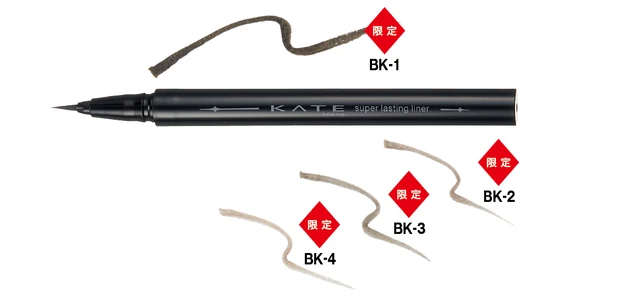 夏新色コスメカタログ2025 PhotoGallery_1_46