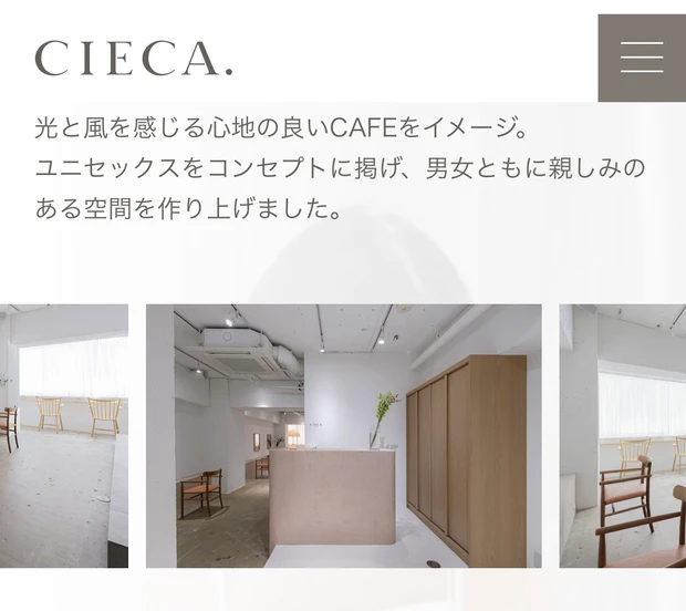 ヘアケアやカラーについて
カラーは赤みを落として肌が綺麗に見えるヘーゼルブラウン_1