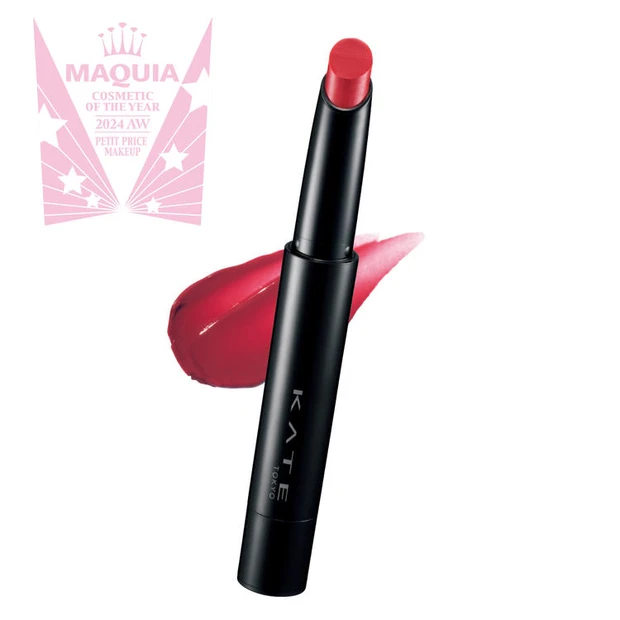 ケイト リップモンスター ツヤバース G01 赤リップ プチプラ