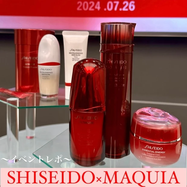 【SHISEIDO×MAQUIAスペシャルイベント✏️】スペシャルゲストは美容家の神崎恵さん✨新・アルティミューン❤️🪄✨