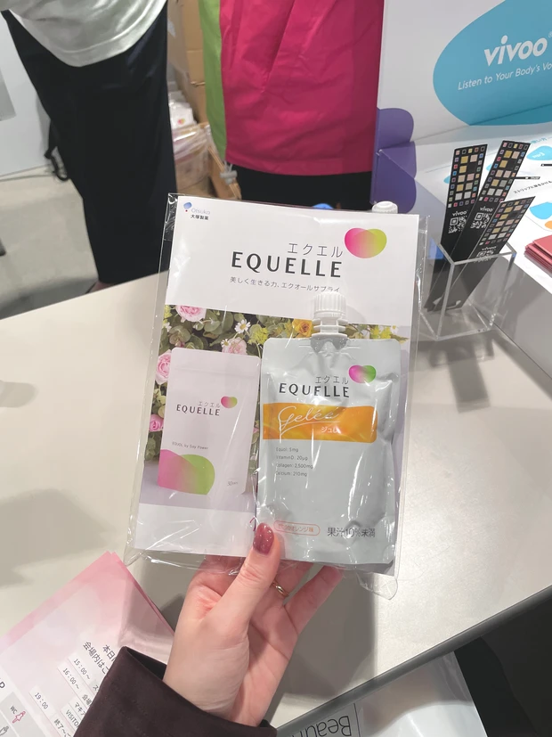 とっても美味しかったゼリー