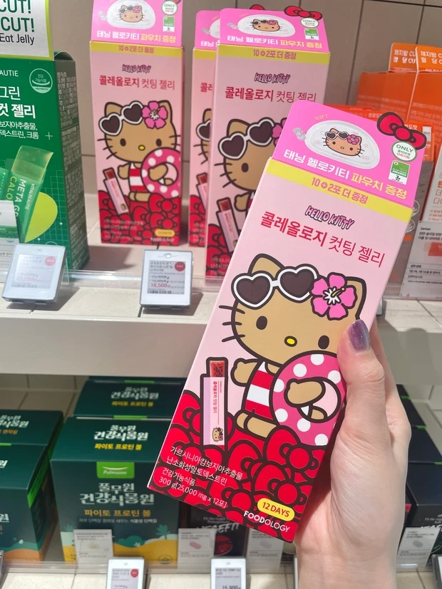 FOODOLOGY(フードオロジー)