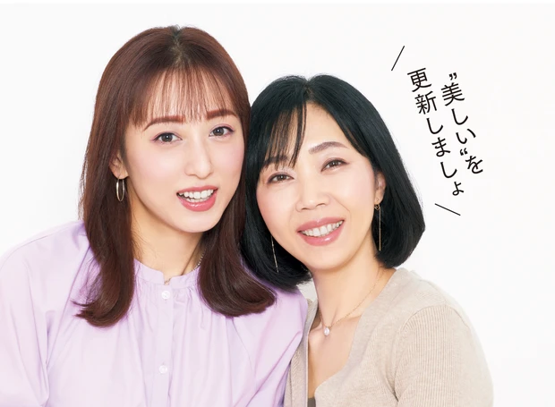 【お悩み別】40代から上向くスキンケアのやり方_お悩み②「20代から目の下のクマが悩み、最近では目尻のシワや影が顕著に現れてきた」