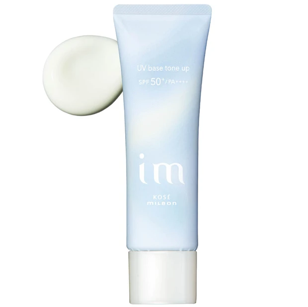 2026年春夏最新 保湿力重視の乾燥しないおすすめ化粧下地 アイエム ピュアスキン UV ベース WT01