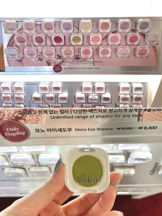 アイシャドウも限定色！